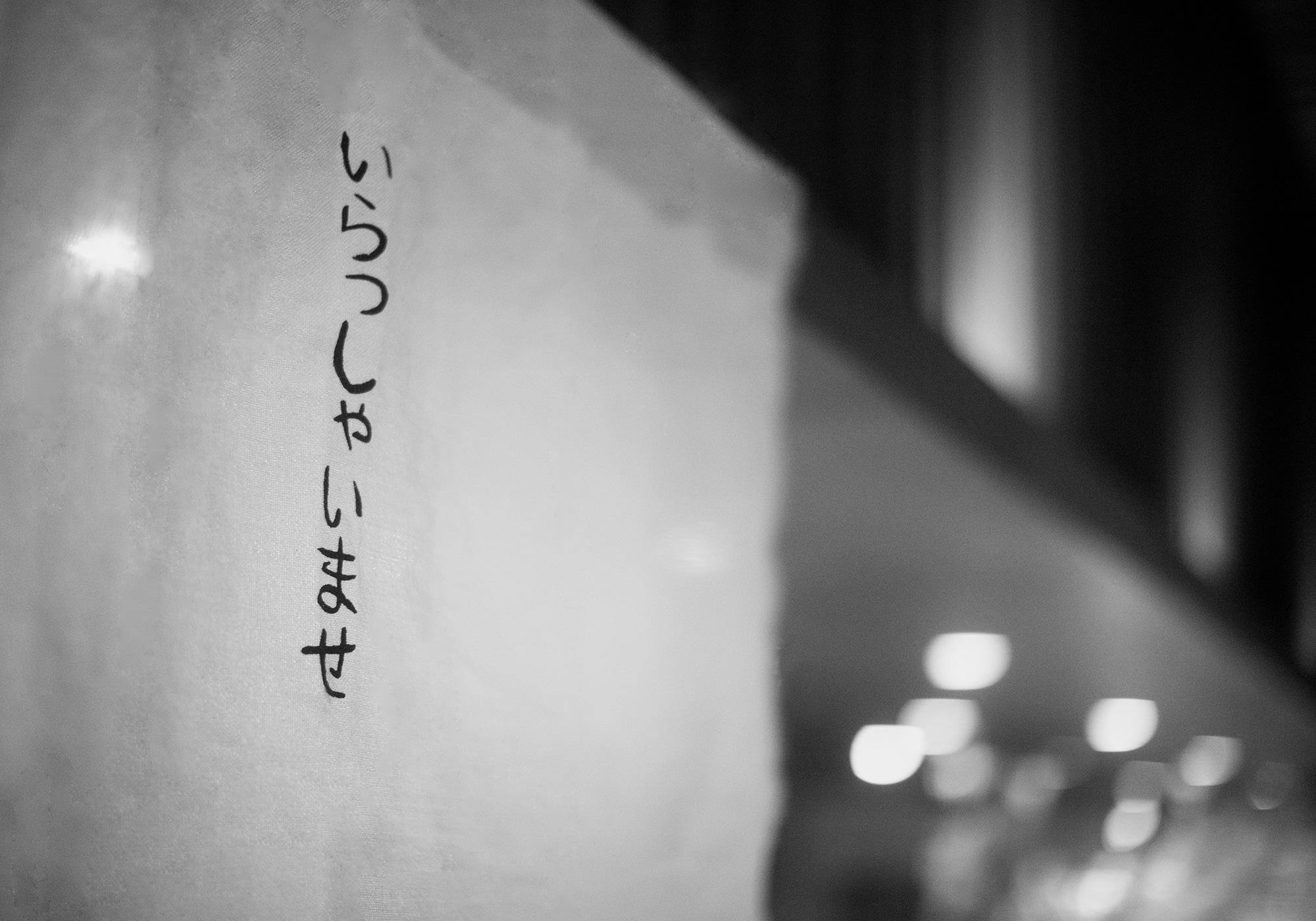 16_KuroUma_xapb 16_KuroUma_xapb
