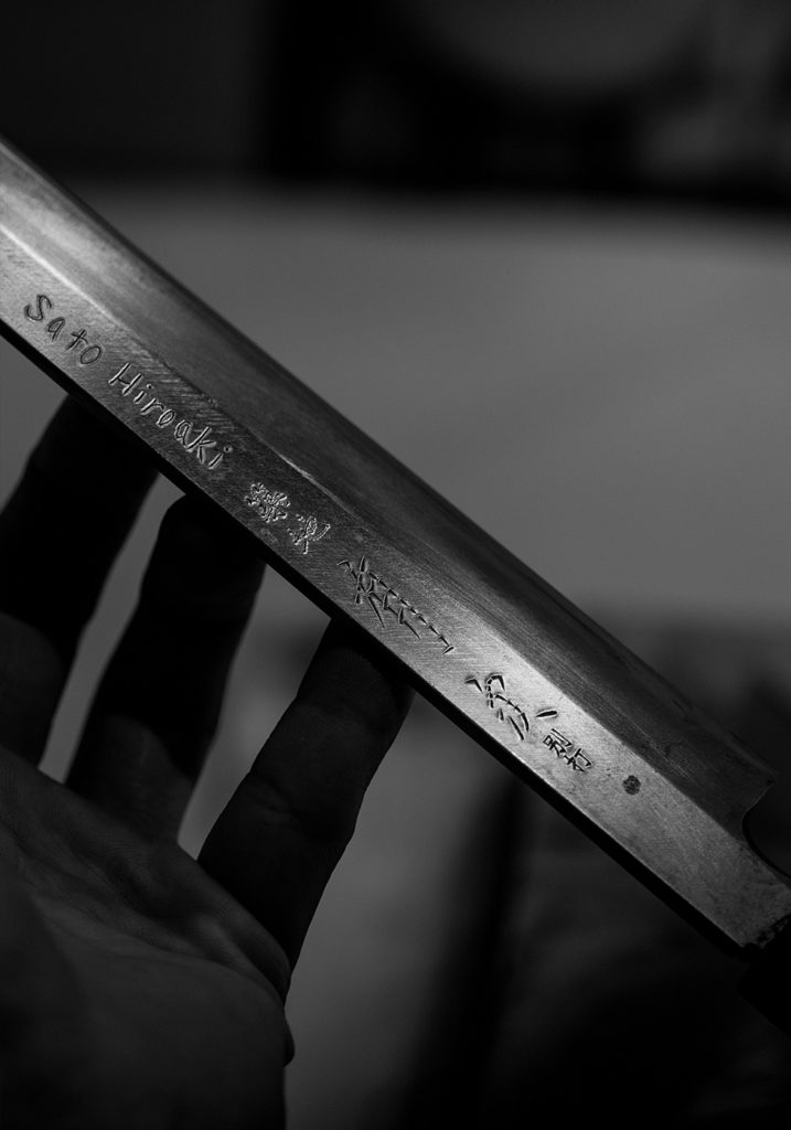 22.2_KuroUma-717x1024_xapb 22.2_KuroUma-717x1024_xapb