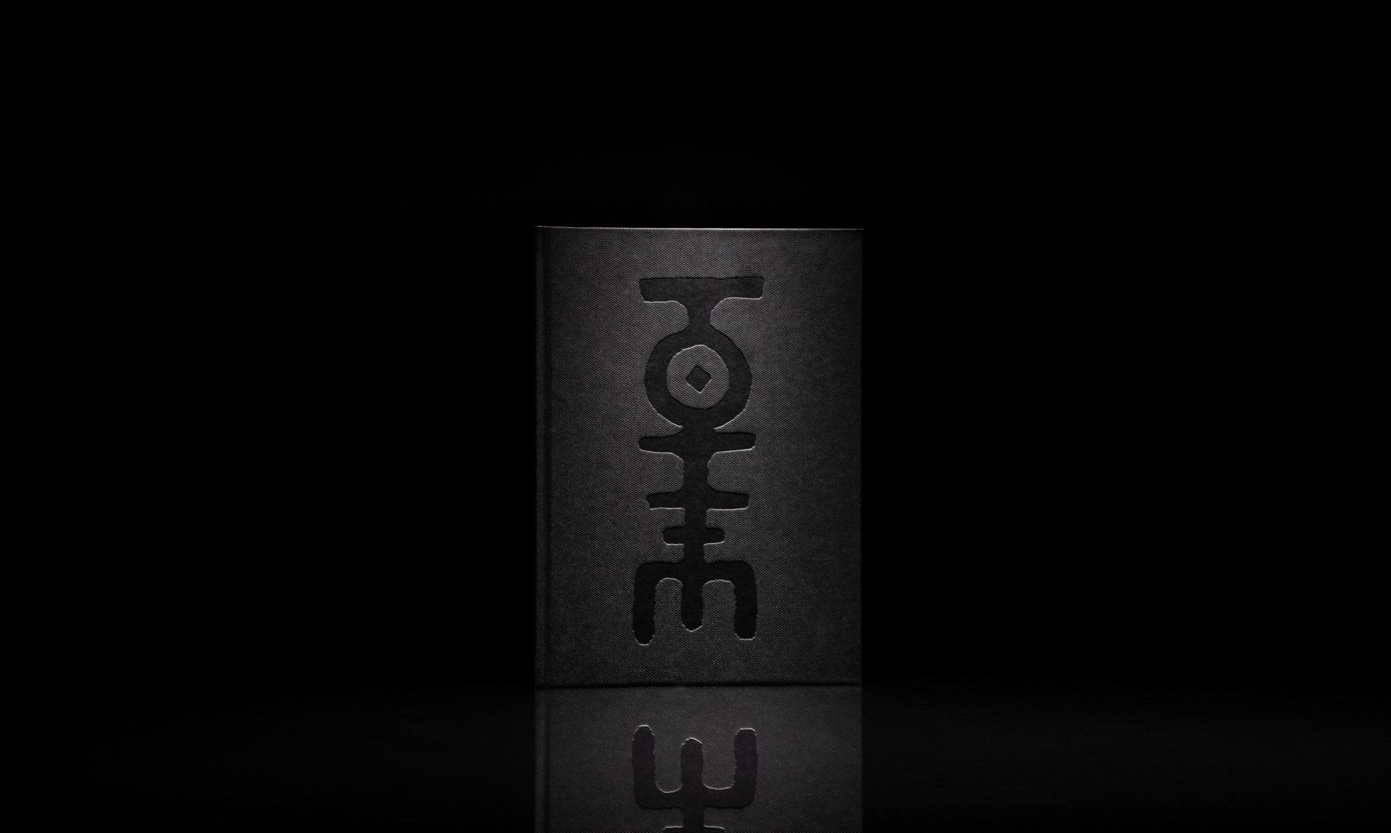 Totem-2000x1199_lJUO